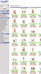 Mobile Screenshot of medicaldeskdiagrams.medicalillustration.com